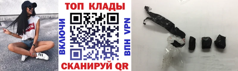 Где можно купить наркотики Миллерово A PVP  АМФЕТАМИН  ГАШ 