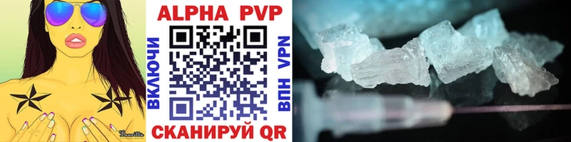 APVP СК КРИС  Миллерово 