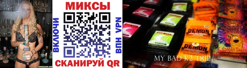 БУТИРАТ оксибутират  Миллерово 