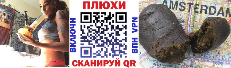 цены наркотик  Миллерово  omg маркетплейс  это формула  Гашиш 40% ТГК 