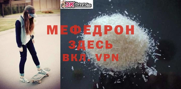 круглые Няндома