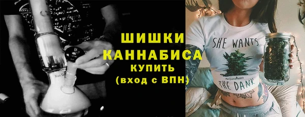 меф Осташков