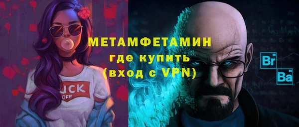 мяу мяу мука Остров
