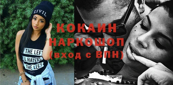 мяу мяу мука Остров