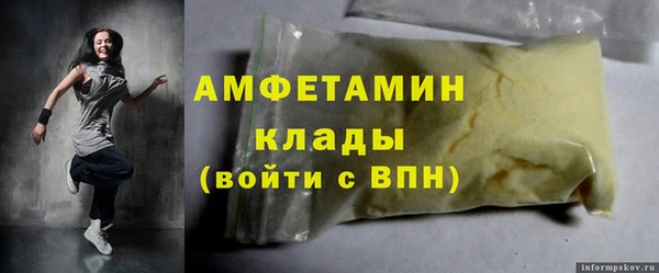 мяу мяу мука Остров
