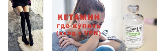 мяу мяу мука Остров