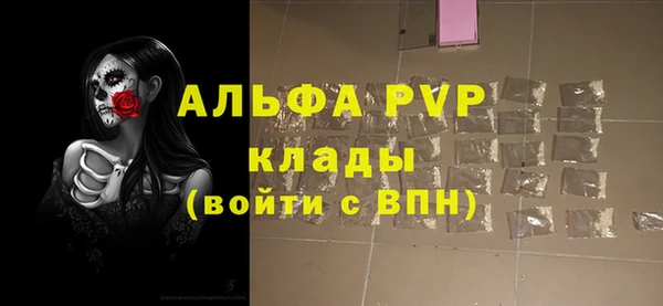 не бодяженный Бутурлиновка
