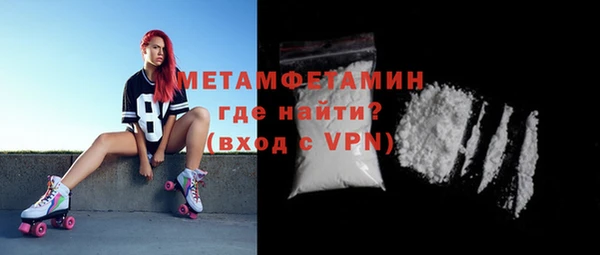 мяу мяу мука Остров