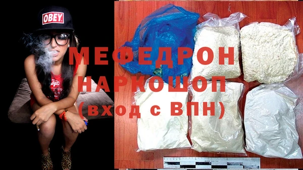 круглые Няндома