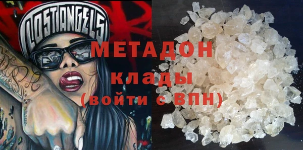 ECSTASY Вяземский