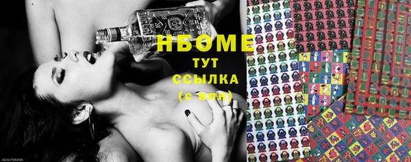 мяу мяу мука Остров