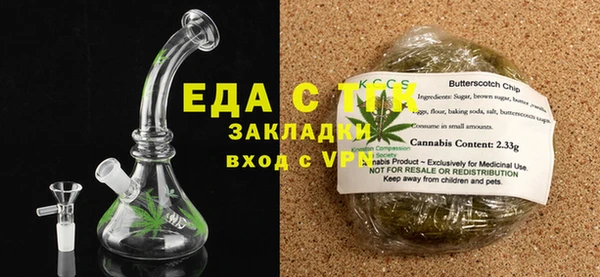 дистиллят марихуана Нягань