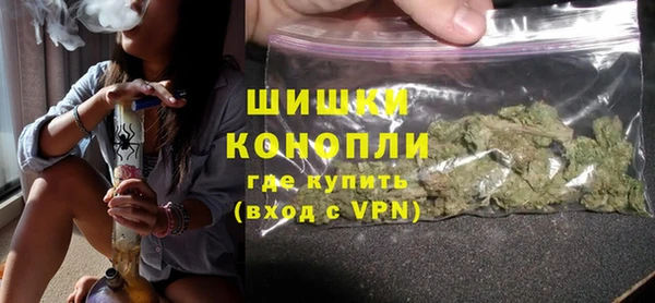 MDMA Нязепетровск