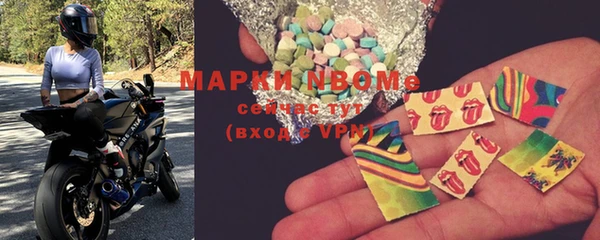 дистиллят марихуана Нягань