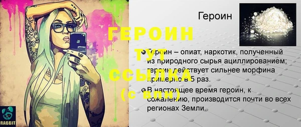 мет Валдай