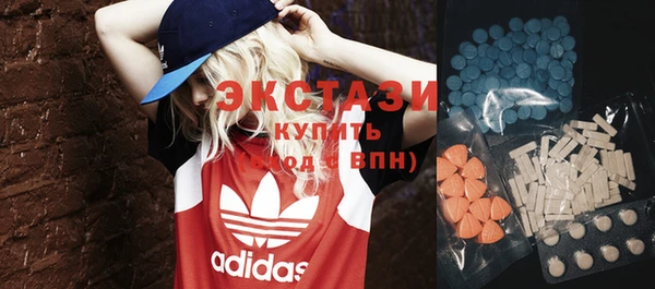 круглые Няндома