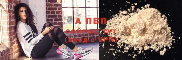 MDMA Нязепетровск