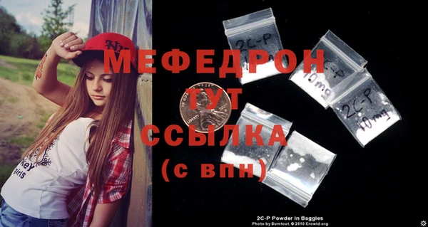 дистиллят марихуана Нягань