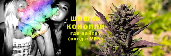 MDMA Нязепетровск