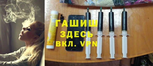 дистиллят марихуана Нягань