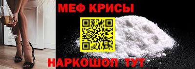 ешки Заводоуковск