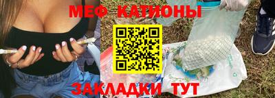 дмт Заволжье