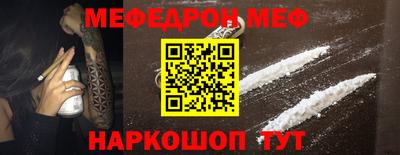 СК Жуковский