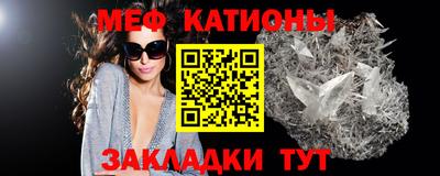 СК Жуковский