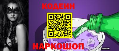 дмт Заволжье