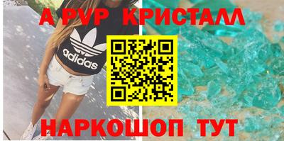 СК Жуковский