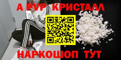 дмт Заволжье