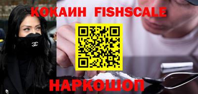 ешки Заводоуковск