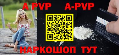 СК Жуковский