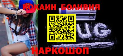 дмт Заволжье