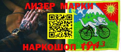 ешки Заводоуковск
