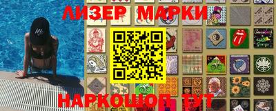 СК Жуковский