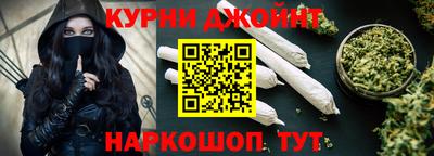дмт Заволжье