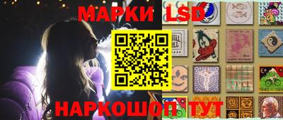 ешки Заводоуковск