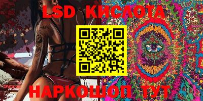ешки Заводоуковск