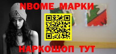 ешки Заводоуковск