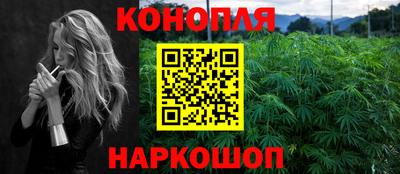 дмт Заволжье