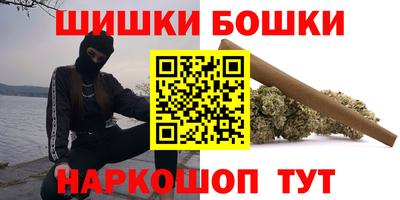 дмт Заволжье