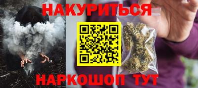 СК Жуковский