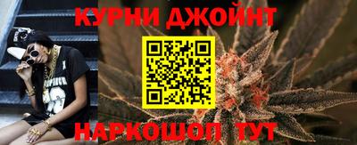 дмт Заволжье