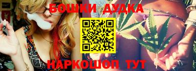 СК Жуковский