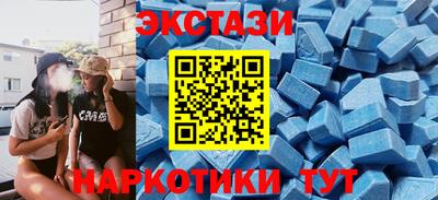 СК Жуковский