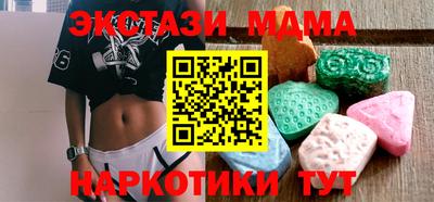 СК Жуковский