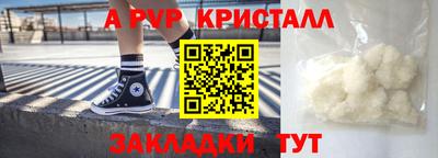 СК Жуковский