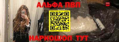 СК Жуковский