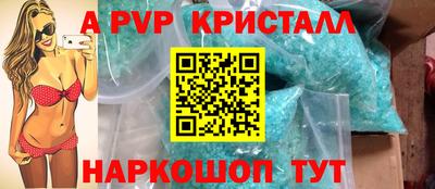 дмт Заволжье